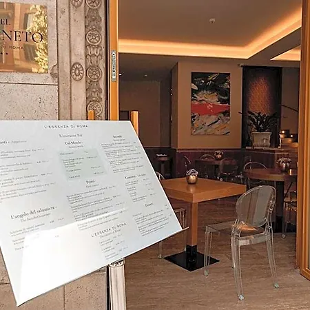 酒店 Via Veneto 4*